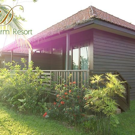 D'Kranji Farm Resort Сингапур Номер фото