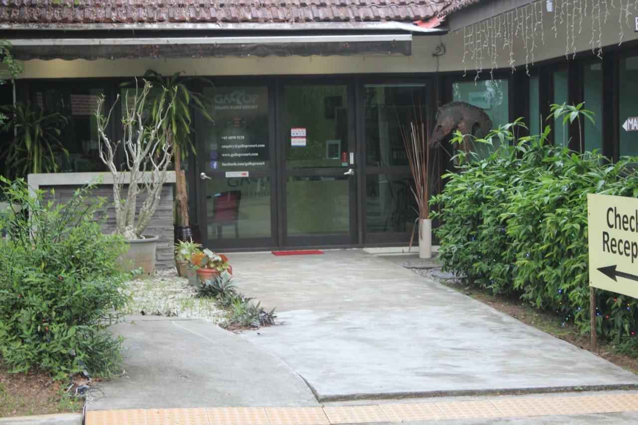 D'Kranji Farm Resort Сингапур Экстерьер фото